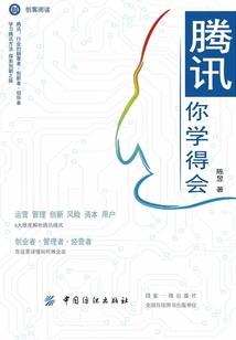 邪神使徒