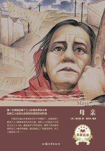 我到仙界当管家