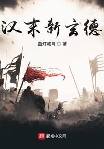 亿万期年