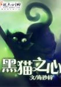 汜水流年