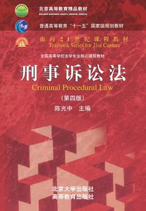 至尊御兽使