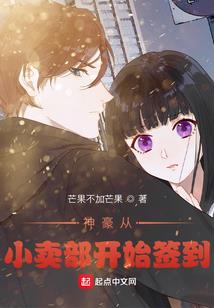樱花树下在飘雪