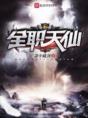 混元剑塔