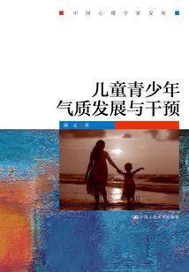 请你不要记得我