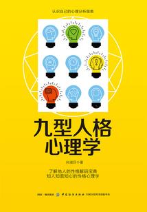 破产领主