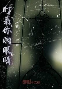 天卿
