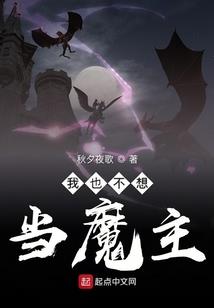 惟愿今生尽欢颜