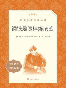 天空下的人们