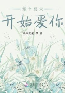 缥缈大道