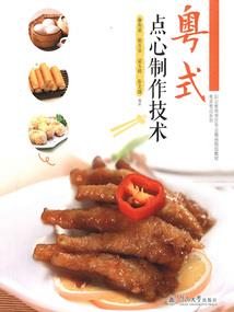 劫仙辰缘