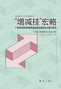 星星悄悄走