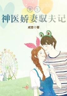 都市高能学生