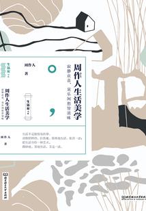 重生军妻：长官，我喜欢你！
