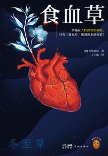 系统里的邪恶系统