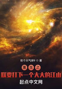 蠢萌的聊天