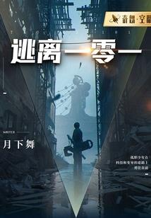正确答案