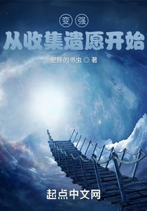 冷少将的腹黑小甜妻