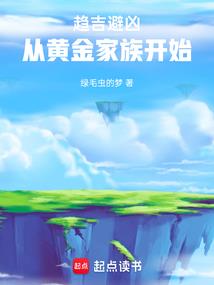 昨日不乖