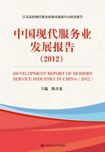 神的至高无上