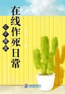 纪灵之光