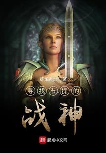赛尔号战神联盟之逗比杀手