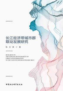 EXO的呆萌丫头