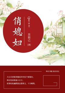 乾坤战纪之女装修灵