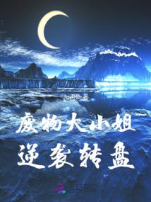 爱你如盐