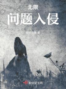 许你人间芳菲尽