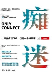 前生今世你可欠我的