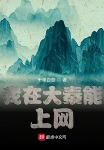 那些花凋谢的季节