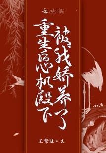 武帝星君