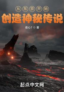 快穿宿主她美又飒