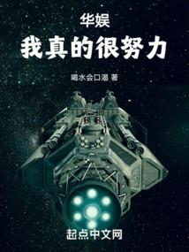 谈笑转身
