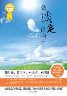 亲爱的学渣先生