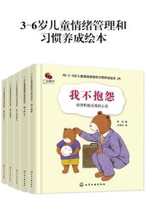 兄弟的老妈