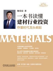 司墨，萌喵心系你呢！