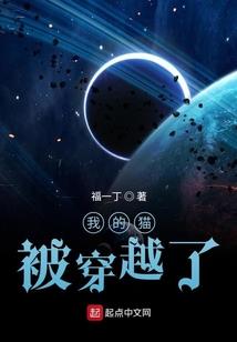 宇内双星