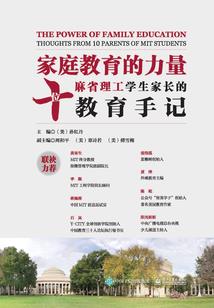 尸贤者系统