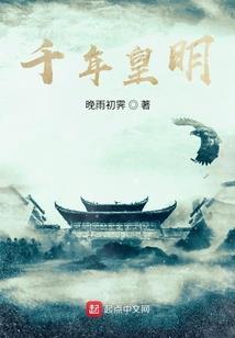 云天剑