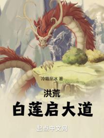 浅浅的情缘
