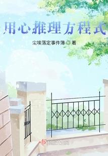 风起云息