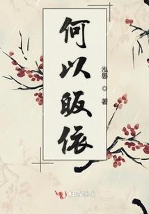 纸契金言
