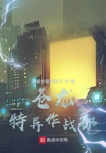 紫骨后人传