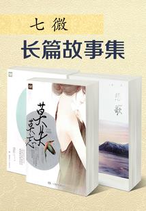玄幻想