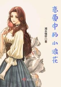 我的国漫有毒