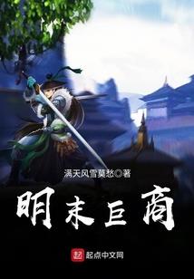 有病又名