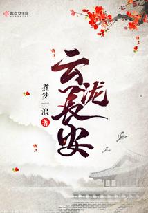 给你唱首小情歌