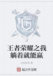 恶魔的进化史