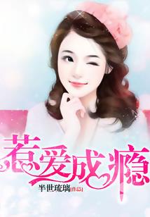 疯狂拾荒人